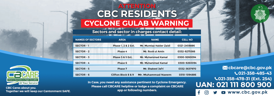 CBC CYCLONE GULAB WARNING